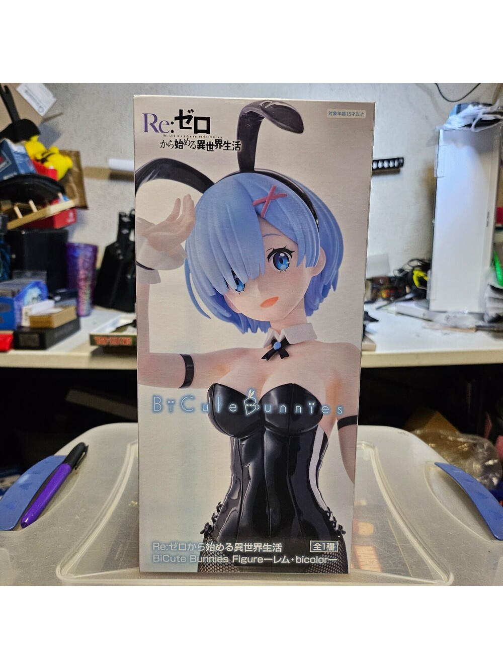 Rem - Re:Zero - Starting Life in Another World BiCute Bunnies [